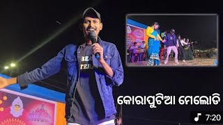 Dhakul Dhakul Heart moro ❤️| New koraputia desia song 2025|KPUT| Surya and kiran koraputia singer 🎶