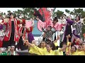 維新～心ひとつ～　踊るん♪よさこい2013草加　総踊り　2013 11 04 154715