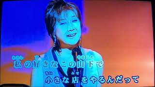 ラストメール　（高橋真梨子）