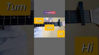 Tum Hi Ho | Guitar Lesson | Easy Chords #shorts