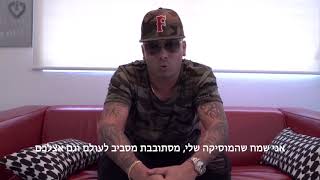 כוכב הרגאטון הלטיני המצליח Wisin ,  מגיע להופעה אחת בישראל !!!!