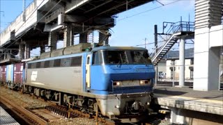 JR貨物 EF200-901号機[吹](代走)+コキ20B　貨物列車2070レ　2015.2.6