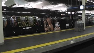 南海50000系黒い特急ラピート「スター・ウォーズ／フォースの覚醒」号　なんば駅入線　2