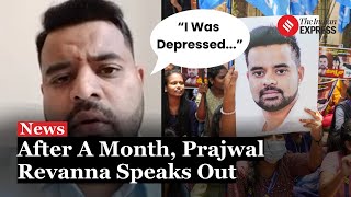 Prajwal Revanna Video: After a Month Prajwal Revanna Releases Video, Says He Will Appear Before SIT