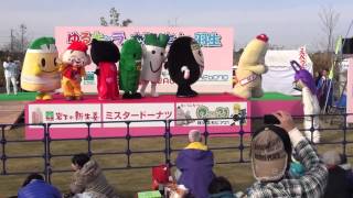 ゆるキャラさみっとin羽生2012～チームふわふわ隊