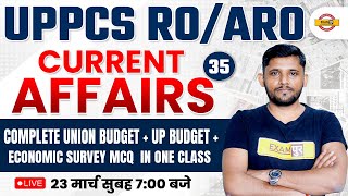 UPPCS PRE/RO ARO CURRENT AFFAIRS 2023 | DAILY NEWS ANALYSIS | TODAY CURRENT AFFAIRS | BY RAJEEV SIR