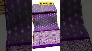 🤗 latest Venkatagiri Sarees Collection 2025 🥰 #srimanjucollections @srimanjucollections #shortsvideo