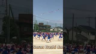 Soran Bushi dance as performed by school pupils