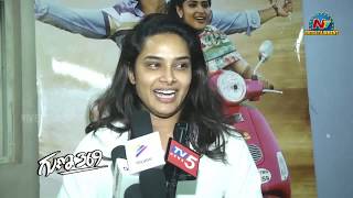 Guna 369 Movie Celebrity Response | Karthikeya, Anagha | NTV Entertainment