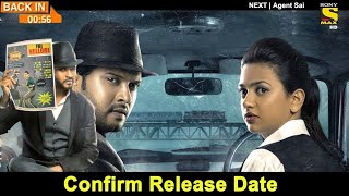 Agent Sai Srinivasa Athreya Full Movie Hindi Dubbed Release | Agent Sai Srinivasa Athreya In Hindi