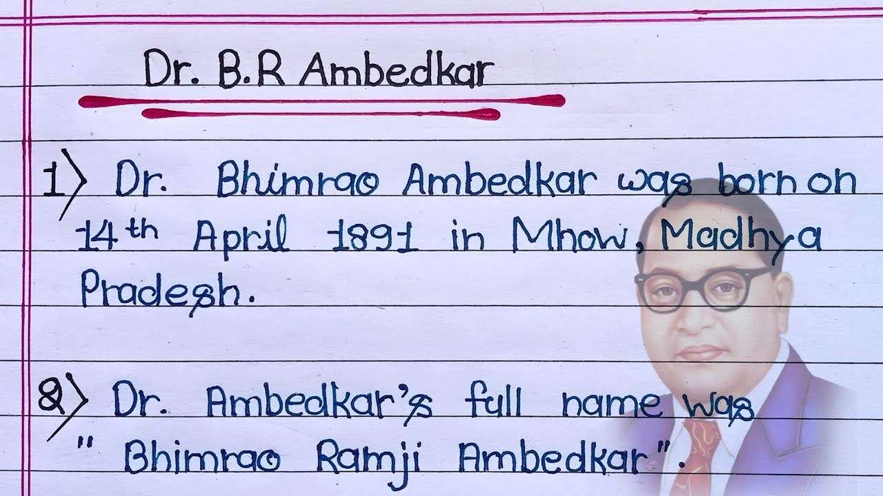 Essay On Dr.Bhimrao Ambedkar In English 10 Lines |Dr.Bhimrao Ambedkar ...