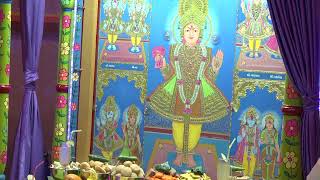 SSSS-NYC: Swaminarayan Shubh Sanskar Sanstha