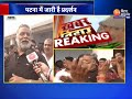 anganwadi workers protest आंगनबाड़ी वर्कर्स का आंदोलन आज भी जारी...pappu yadav ने किया समर्थन