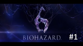 13年前の名作ゲーム‼『BIOHAZARD 6』＃1