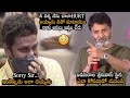 Trivikram Serious On Avasarala Srinivas At Ichata Vahanamulu Nilaparadu Pre Release Event || NSE