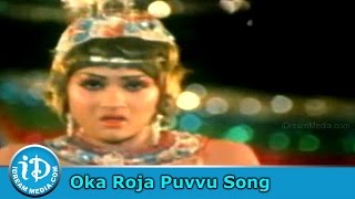 Oka Roja Puvvu Song - Khaidi Veta Movie Songs - Kamal Haasan - Raadha - Revati