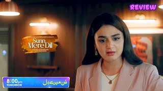 Sar Agar main aapse kahun ki main apse Mohabbat Karta huo - New Episode Promo Review