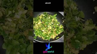 Moringa Leaves and Flowers with Eggs | മുരിങ്ങപ്പൂവും ഇലയും മുട്ടചേർത്ത് കൊത്തിപ്പൊരിച്ചത്