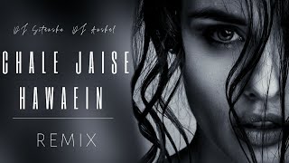 Chale Jaise Hawaein (Club Mix) Main Hoon Na - DJ Sitanshu DJ Anshal |Shahrukh Khan, Sushmita Sen |