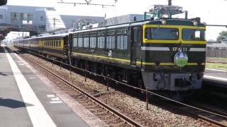 EF81-113 ＋サロンカーなにわ（大サロ）　おわら風の盆ツアー団体臨時列車　松任駅　9月3日