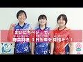 食のわ　あかいわ　健幸レシピ 「鮭フレークで簡単に！ 鮭と里芋のチャウダー」