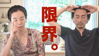 夫婦YouTuber。何とか続けていますが苦しい時。【軽井沢暮らし30代夫婦】