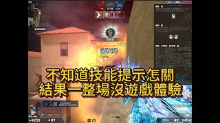 [CS Online]義大利巷戰殭屍Z 2025/2/6