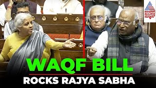 LIVE: Huge Ruckus in Rajya Sabha over JPC Report on Waqf Bill | Congress | BJP | Parliament