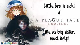 #3【A Plague Tale: Innocence】Hugo is Sick :(【NIJISANJI ID | Amicia Michella】