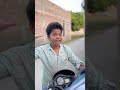 इस रास्ते में ख़तरनाक भूत हैं 😰😬 shortvideo comedy funny bhoot