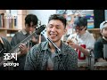 죠지 (george) : Tiny Desk Korea