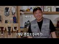 eng sub 김병만의 캣타워 만들기 좋은 건 고양이가 먼저 알아본다