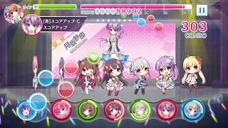 【Re:ステージ！プリズムステップ】公式プレイ動画①