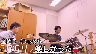 [#3]訓練中の5日間　１ヶ月が経ちました　2024.9/16-9/20