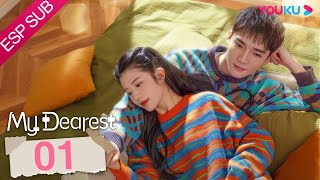 ESPSUB [Mi querida] | EP01 | Romance / Moderno | He Landou / Cao Yuchen | YOUKU