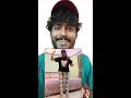 എനിക്ക് ഇതൊന്നും കാണാൻ വയ്യെ ... ശിവനേ short shortsvideo