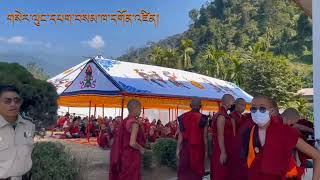 མ་ཎི་དུང་སྒྲུབ་ཉིན་ ༣ པའི་མཐོང་སྣང་།#youtube