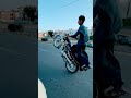 shahnawaz 46 wheeler ki video heavy bike rider alter 125 cg 🏍️✨🤝