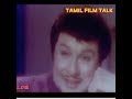 mgr mass dialogue எம்ஜிஆரின் மனிதநேயமிக்க வசனம் உலகம் சுற்றும் வாலிபன் tamil film talk