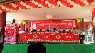 Donakonda lo UTF Mahasabha