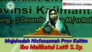 Ibu Malikatul Lutfi S.Sy#Hidup#itu bagaikan tertidur#pulas_Kuliah Wahidiyah