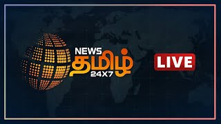 🔴 BREAKING : குஜராத் சட்டமன்ற தேர்தல் தேதி அறிவிப்பு | Gujarat Election