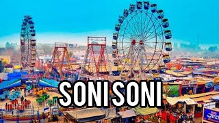 Soni Soni Song by Udit Narayan, Jaspinder Narula, Shweta Pandit, Sonali Bhatawdekar,[The Beat arena]