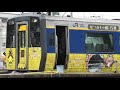 特急スーパーおき平成最後のラストラン🏁🚈💨 ～平成から令和 新しい時代へ～ 『令和改元記念前日の「特急スーパーおき」ラストラン出発』 特急スーパーおきyoutube video🔜no.005