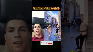 Cristiano reacts 😱🤣|Ronaldo funny reaction #funny #shorts #viral #fyp