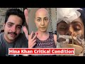 Yeh Rishta Kya Kehlata Hai Co Star Actor Karan Mehra Crying for Hina Khan Breast Cancer In Hospital