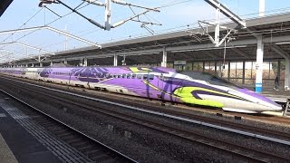 【4K】JR山陽新幹線 エヴァ500系新幹線『500 TYPE EVA』 こだま730号 福山駅発車