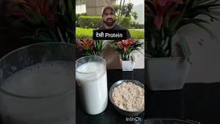 Gym Coach Nitesh Soni's Homemade Desi Protein Powder Recipe #shorts