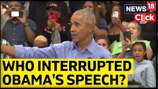 Obama Heckled | Barack Obama Confronts A Heckler At A Detroit Rally | USA News | News18