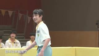 【TF家族张极】2020夏季运动会（中） TF FAMILY ZHANGJI